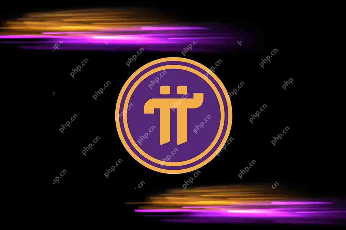 PI Network（PI）今天，2025年4月30日的价格表现出明显的下降移动